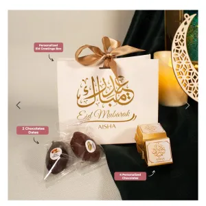 Eid Greetings Box with Chocolates and Nuts