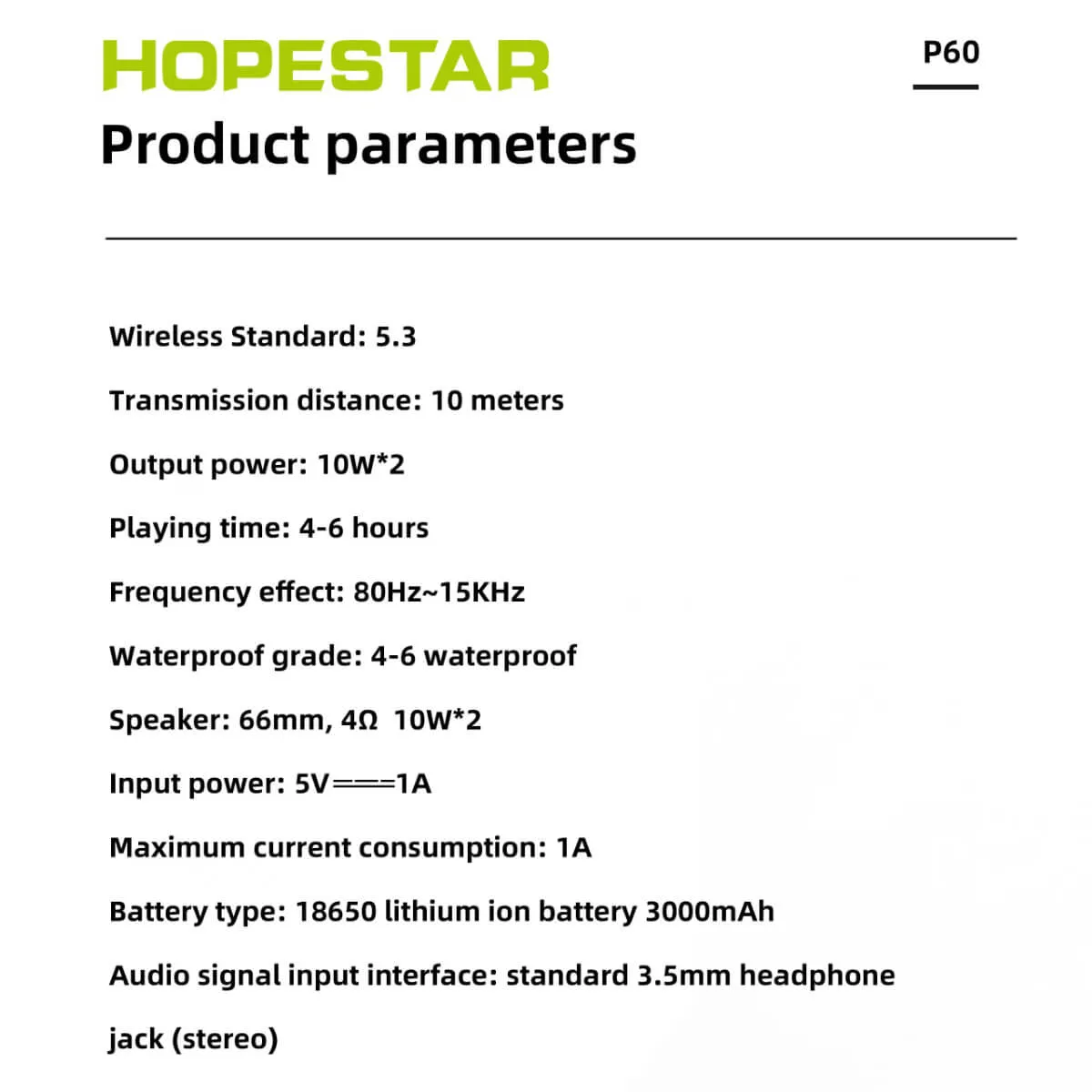 Hopestar P60 Outdoor Bluetooth Speaker