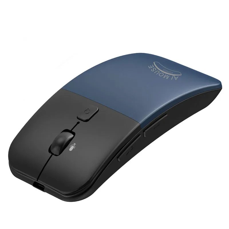 Intelligent voice mouse